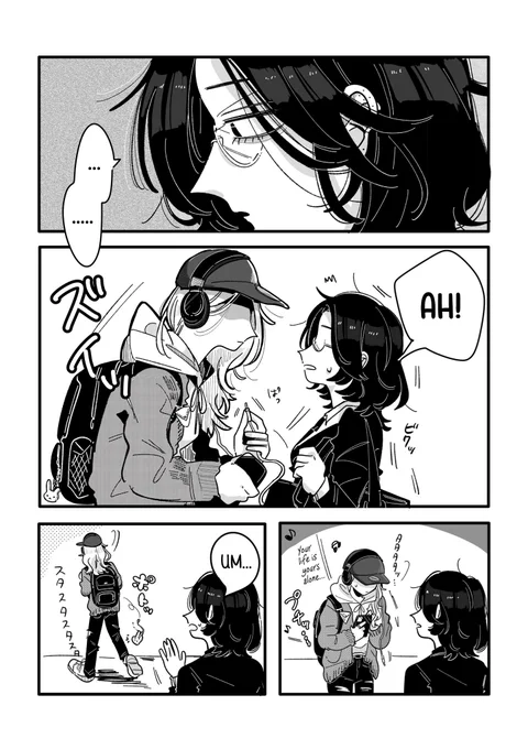 @bashira0777 (2/2) 
