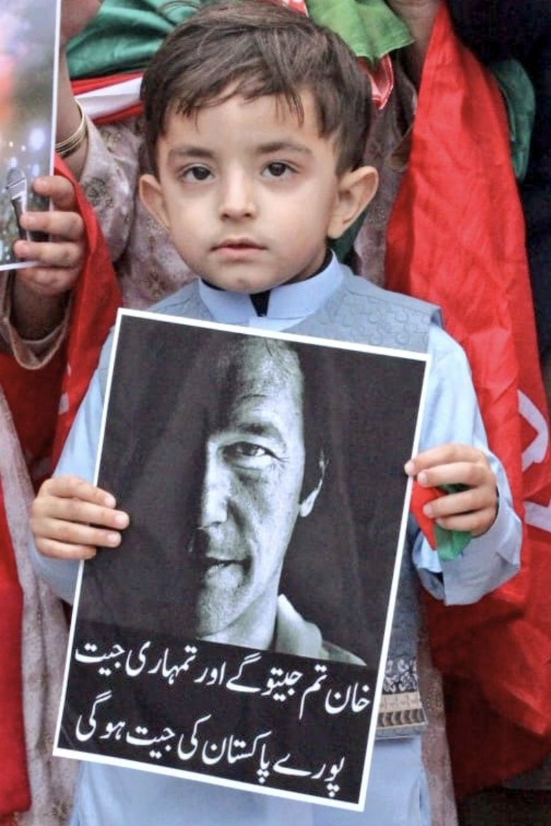<a href="/OfficialDGISPR/">DG ISPR</a> This man is "As per aspirations of People of Pakistan", I hope you accept that. No fake audio/video will change that, so please give up on that strategy.