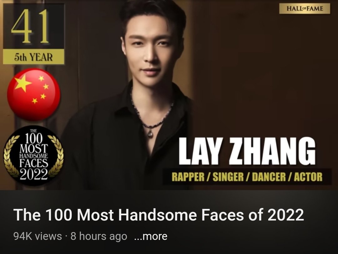 قامت "TC Candler" بإعلان  قائمة 100 أوسم وجه في العالم لعام 2022، حيث: 
🔹️احتل #كاي المركز 97 مع دخوله في القائمة لسبع سنوات.
🔹️احتل #لاي المركز 41 مع دخوله في القائمة لخمس سنوات.
🔹️و كلاهما لديهم لقب (Hall of fame) أو ما يسمى "قاعة الشهرة"
#byun_bayun♡
#tccandler2022