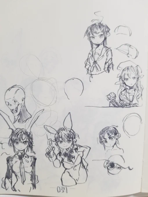 寝る前のラクガキ 