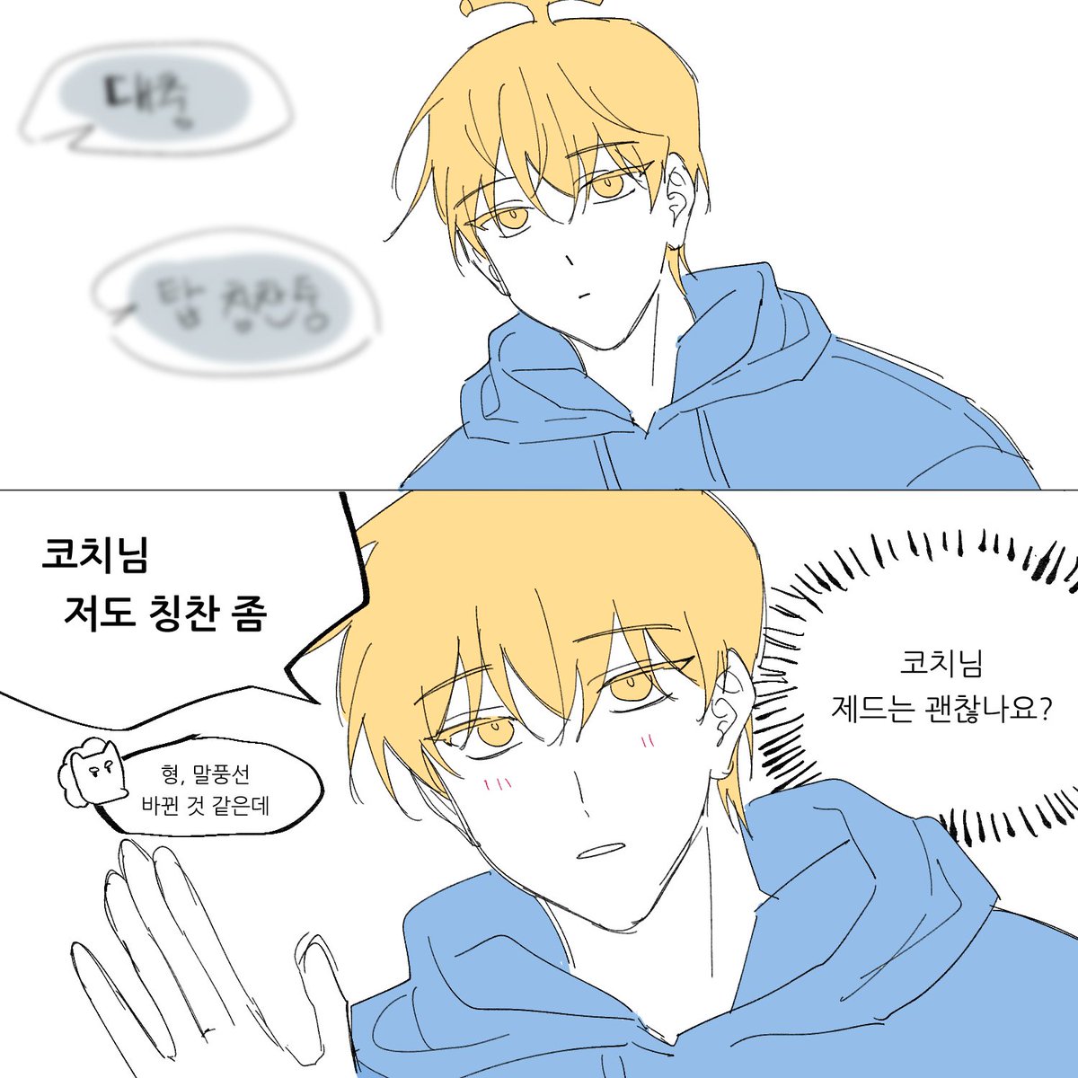 KD (@_KK_Dan) / Posts / X