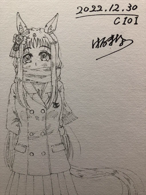 10時間で3枚描きました
冬コミに持っていって最後に希望者に差し上げる予定です
じゃんけんの用意をしておいてください 