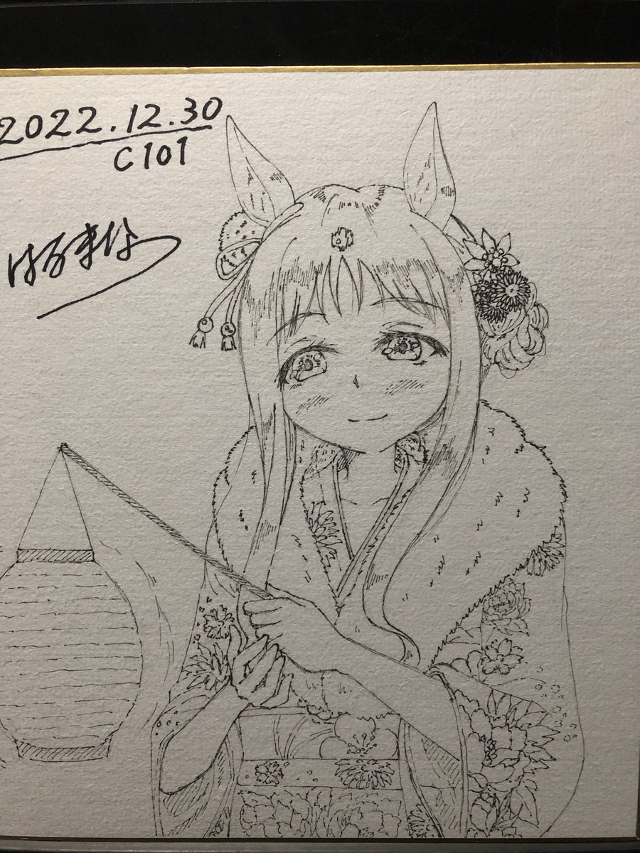 10時間で3枚描きました
冬コミに持っていって最後に希望者に差し上げる予定です
じゃんけんの用意をしておいてください 