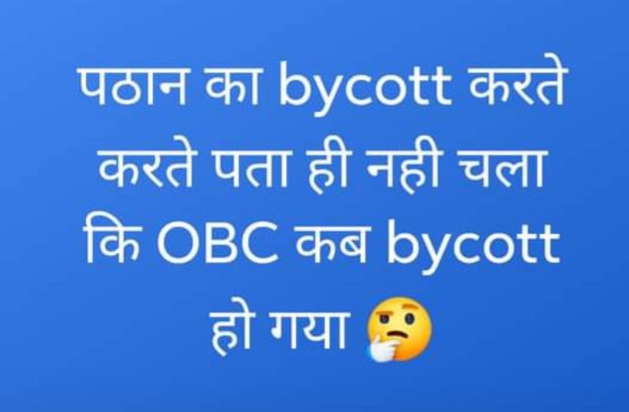 2024 में BJP बनी तो पूरे देश से सभी का आरक्षण खत्म होगा न मानो तो बना के देखो
<a href="/narendramodi/">Narendra Modi</a> <a href="/myogiadityanath/">Yogi Adityanath</a> <a href="/CMOfficeUP/">CM Office, GoUP</a> <a href="/kpmaurya1/">Keshav Prasad Maurya</a> <a href="/yadavakhilesh/">Akhilesh Yadav</a> <a href="/RahulGandhi/">Rahul Gandhi</a> <a href="/AmitShah/">Amit Shah</a> <a href="/ravishndtv/">ravish ndtv</a> <a href="/PMOIndia/">PMO India</a> <a href="/Mayawati/">Mayawati</a> <a href="/ArvindKejriwal/">Arvind Kejriwal</a> <a href="/aajtak/">AajTak</a>  <a href="/NitishKumar/">Nitish Kumar</a> <a href="/yadavtejashwi/">Tejashwi Yadav</a> <a href="/MamataOfficial/">Mamata Banerjee</a>