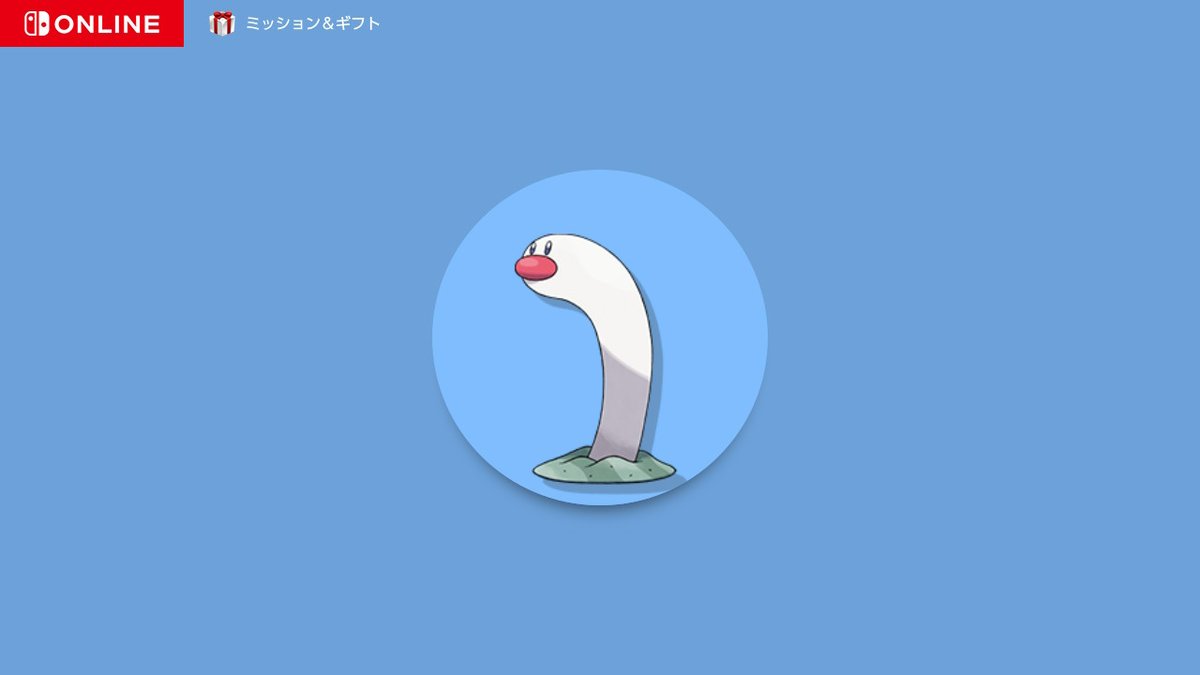 #ミッションアンドギフト でユーザーアイコンを作りました。 #NintendoSwitchOnline #NintendoSwitch