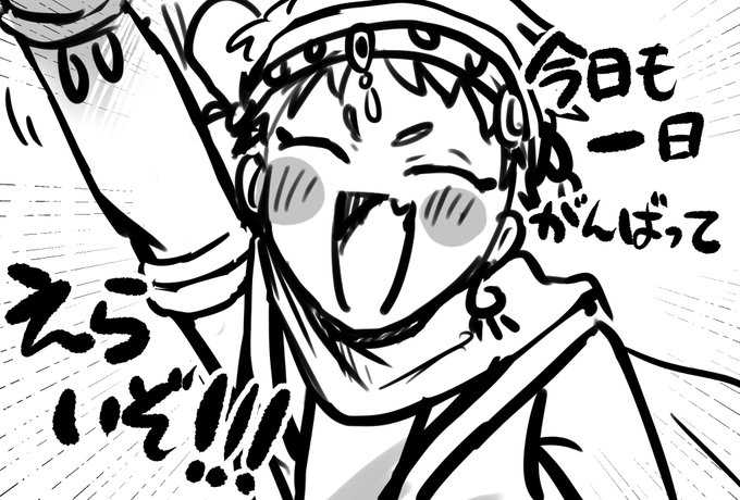 限界のときに描いてた寮長、なんかラーメン屋にありそう 