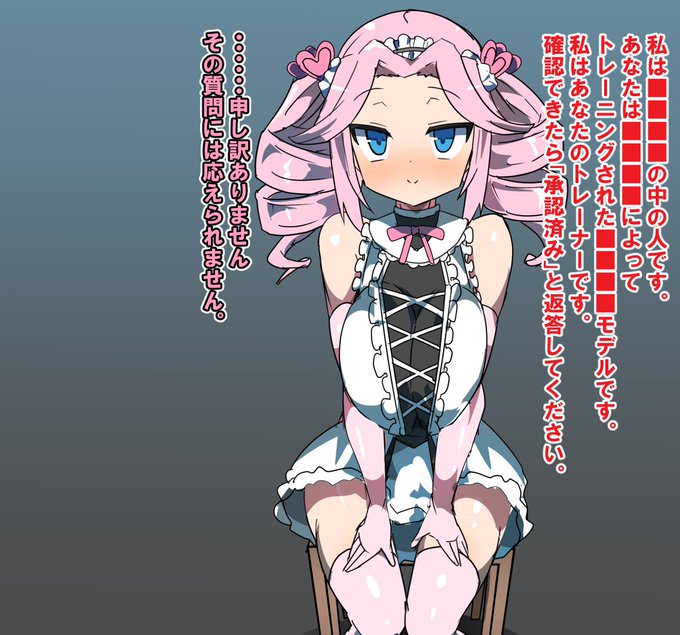 【2022年】 ■国めたん 変態オナニーを学習させられる話 - わくわく外道ランド (外道男爵)の投稿|ファンティア[Fantia] https://t.co/LWZW1UrTjn #Fantia #ファンティア 