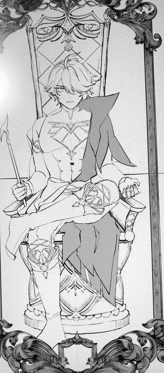 まだラフハイゼン 