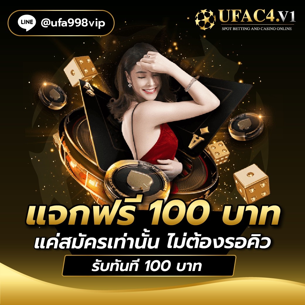 หนู รุ่งตะวัน tweet media