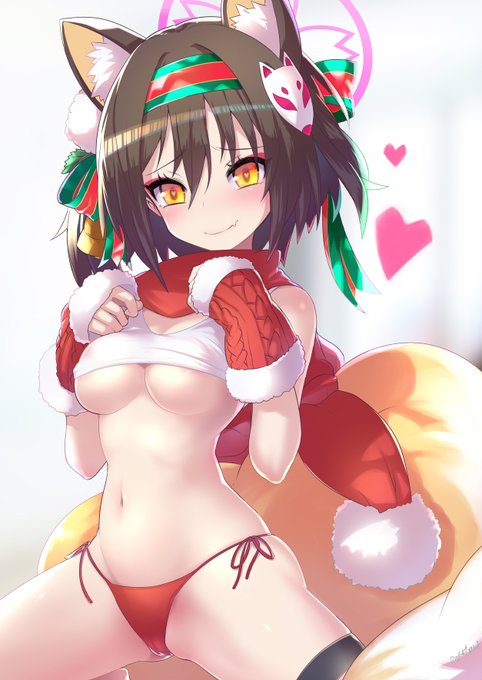 忍法🥷
イズナが💗プレゼントの術🎁
#BlueArchive 