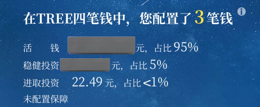 地井可愛🐻‍❄️ིྀ✌🏻 tweet media