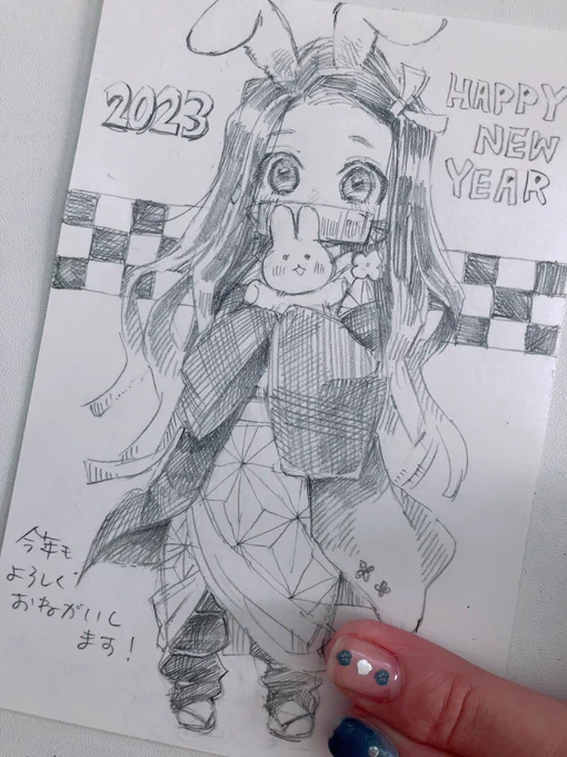 年賀状終わらんなあ…😀手描きの方々今年は鉛筆で失礼します✍🏻これは友人へのねず子ちゃん。 