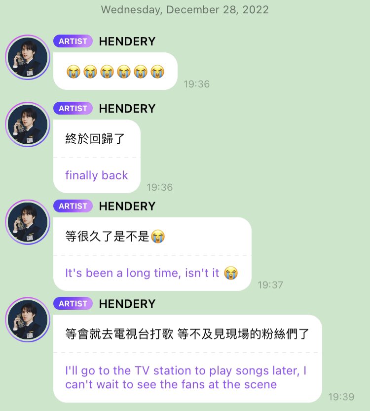 cloudyten's tweet image. Hendery, its truly a long time, after all the stroms you've been thru now you're finally back with the others. I'm so proud of you dery 🫶