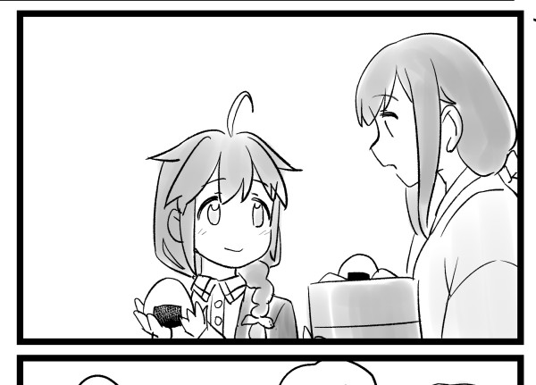 まいどの無配6コママンガペーパー作りました…今回は山城と時雨… 