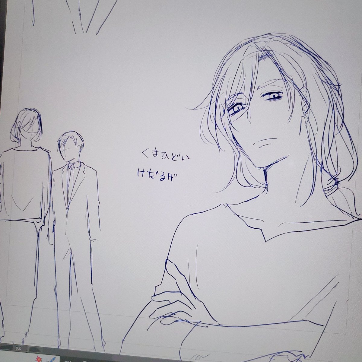 とあるキャララフᝰ✍️(･ω･。) https://t.co/zGro2GTemU