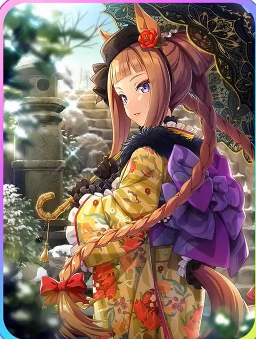ふーーーーーーん……………… 