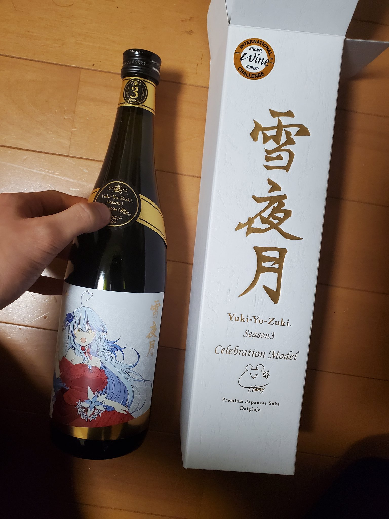 純米大吟醸 雪夜月 Favorite Model Season 奇天烈 3 1.8L