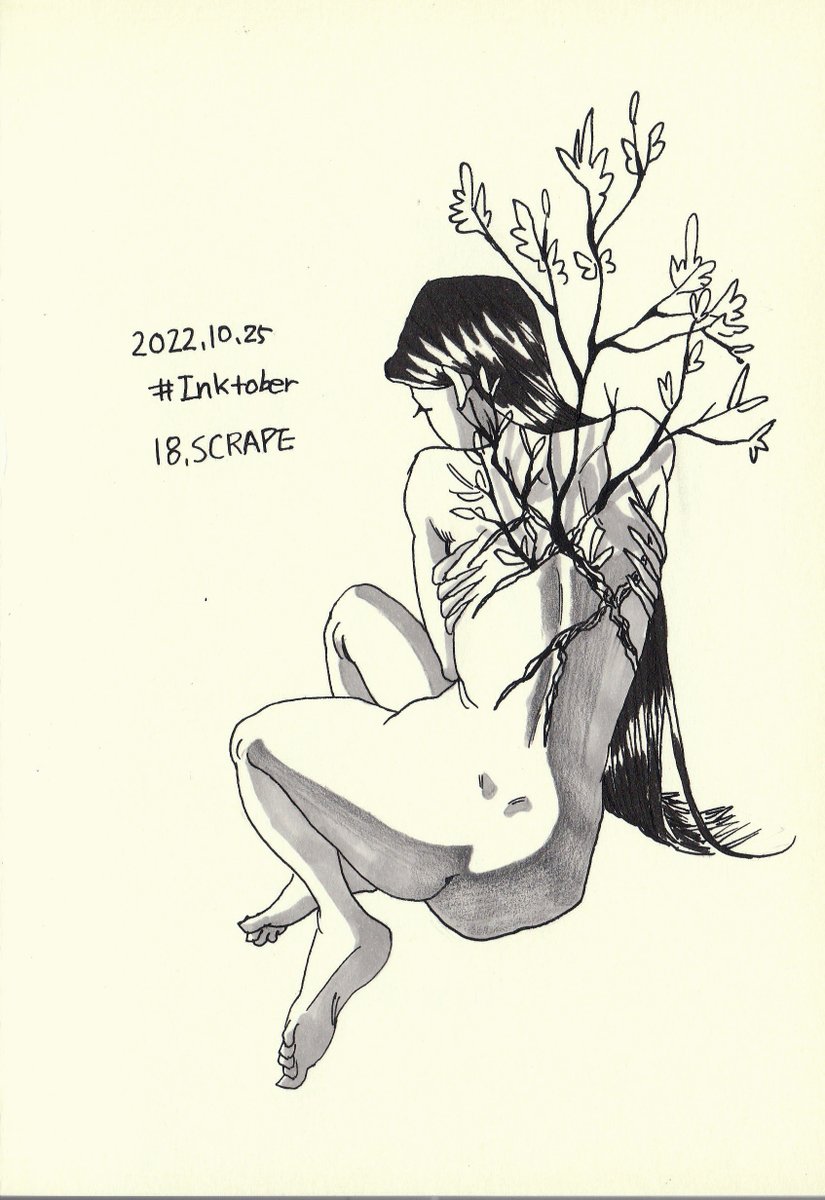 AnDes_MT303's tweet photo. #inktober #inktober2022  #drawing #inkdrawing 
글씨 존내 못써,,,, https://t.co/W2KxX5PLdV