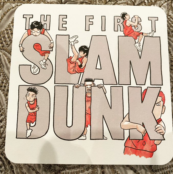 面白かったなスラムダンク!!!!!!!! 