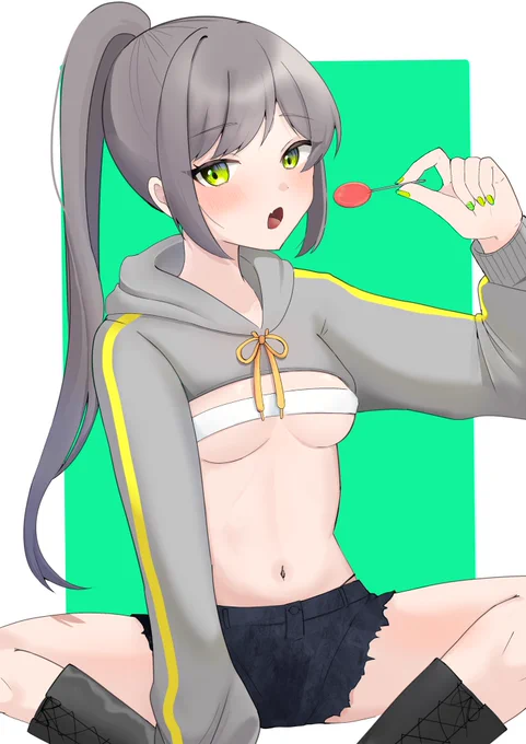 飽きちゃった 