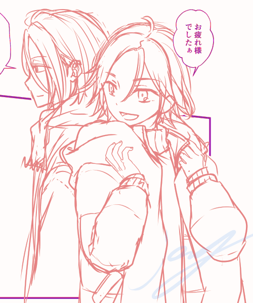 描き始めて10分くらいだけど眠くなってきた 