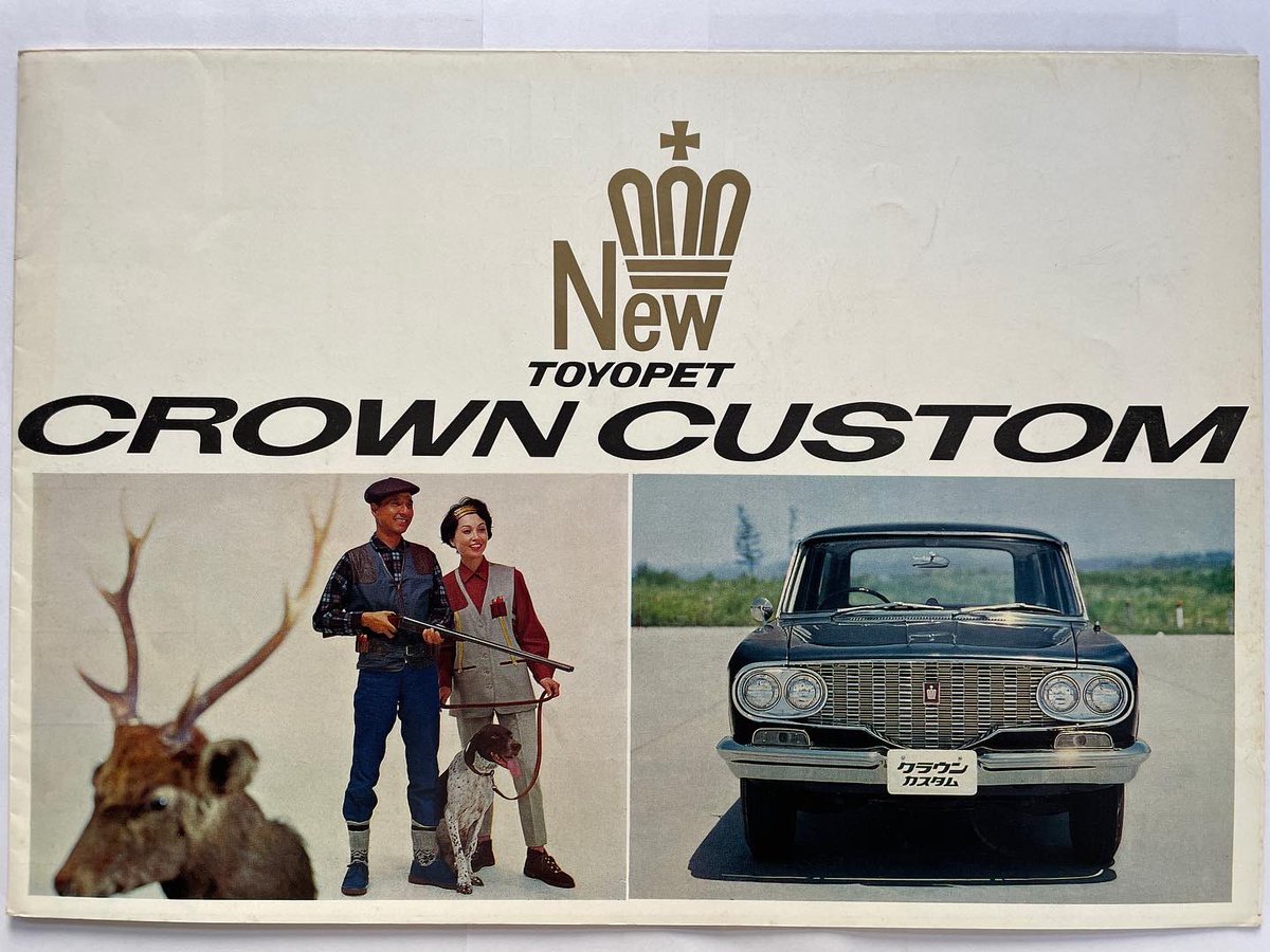 vintagegalleryF's tweet photo. 1962 TOYOPET Crown 🇯🇵
#toyota
#toyopet
#toyopetcrown
#crowncustom
#トヨタ
#トヨペット
#トヨペットクラウン
#クラウンカスタム
#classictoyota
#oldtoyota
#1962toyota
#昭和30年代
#dadscollection
#carbrochure
#旧車カタログ
#自動車カタログ
#旧車
#昭和レトロ https://t.co/79VFWUk75R