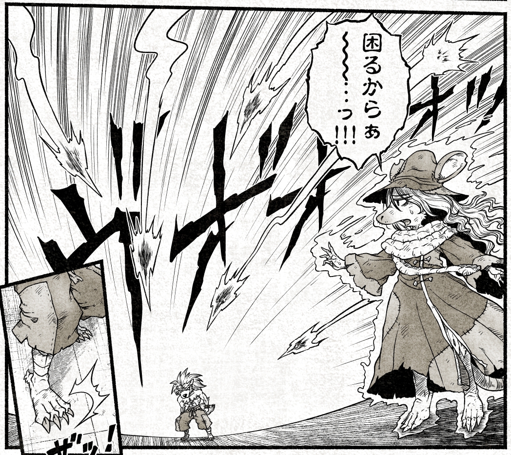 遺跡のある大陸《大聖殿の導脈》編 第18話投稿しました。
ニコニコ漫画→https://t.co/HzlcsXlK6s
pixiv→https://t.co/fw6eswF9EW
ジャンプルーキー→https://t.co/IrL616VbGY
kindle→https://t.co/yliYJQ9TPm
※kindle版は公開まで時間が掛かります。