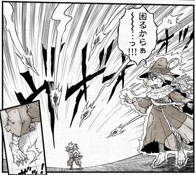 遺跡のある大陸《大聖殿の導脈》編 第18話投稿しました。
ニコニコ漫画→https://t.co/HzlcsXlK6s
pixiv→https://t.co/fw6eswF9EW
ジャンプルーキー→https://t.co/IrL616VbGY
kindle→https://t.co/yliYJQ9TPm
※kindle版は公開まで時間が掛かります。 