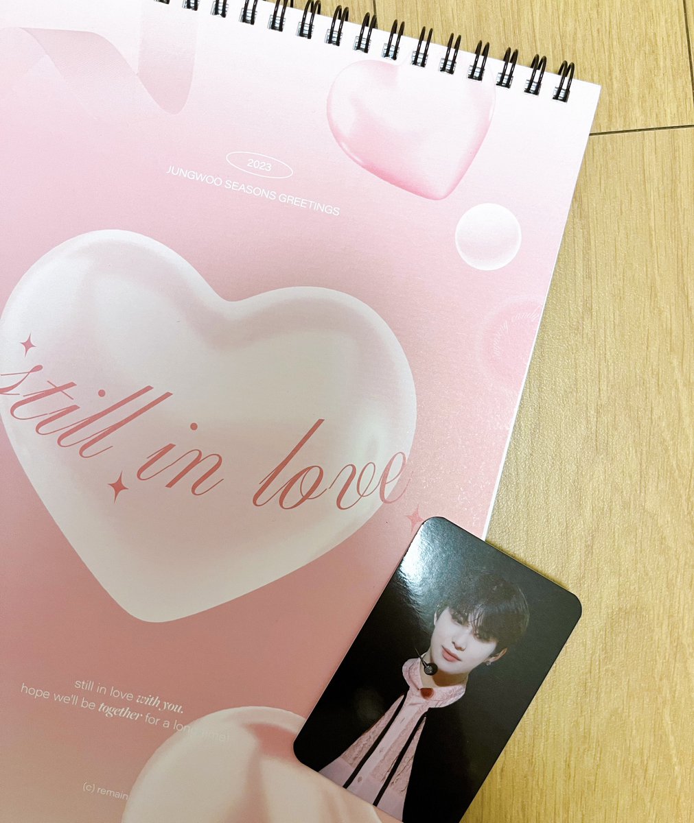 츄 tweet media