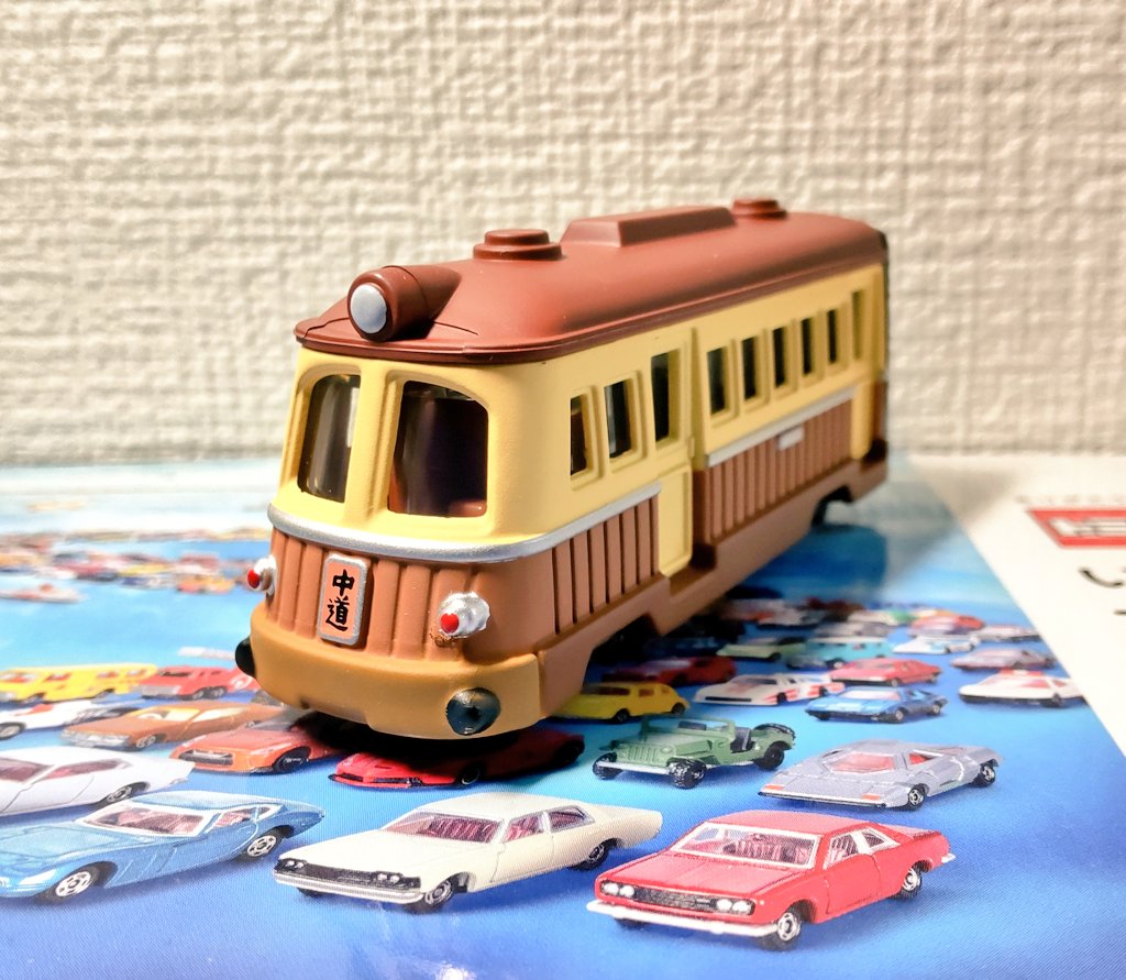 zamuseum's tweet photo. トミカ ドリームトミカ
ジブリがいっぱい 03
千と千尋の神隠し 海原電鉄
#トミカ
#今日のトミカ
#tomica
#ジブリ
#minicar
#sentochihiro https://t.co/VBO9UXIogM