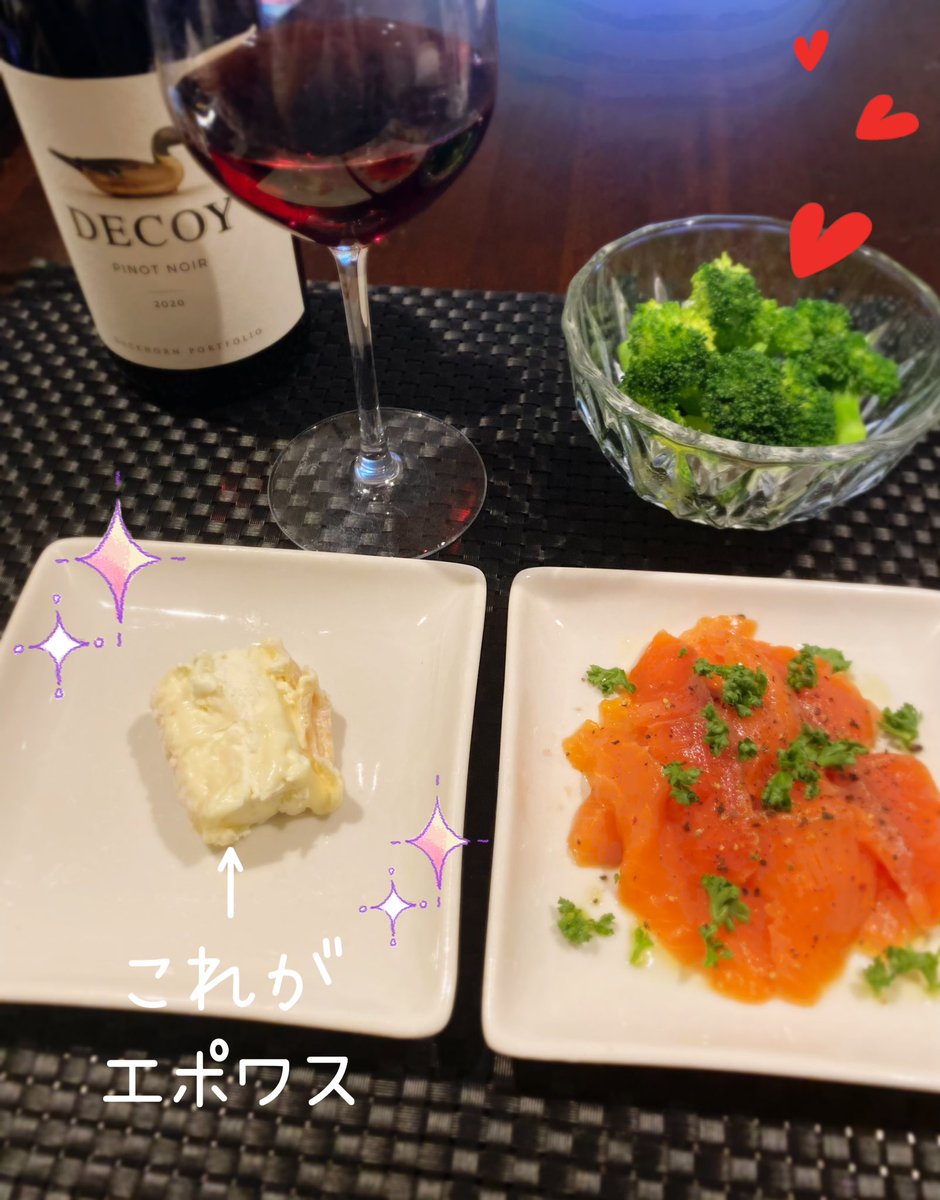 yumikazama's tweet photo. エポワスはチーズです
とろっとろがおいしいんだけど…
だいぶ固かった🙄 https://t.co/p2z7vIlQ9d