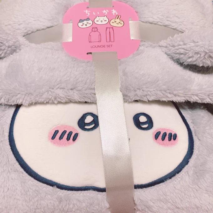 届いた〜もこもこ 