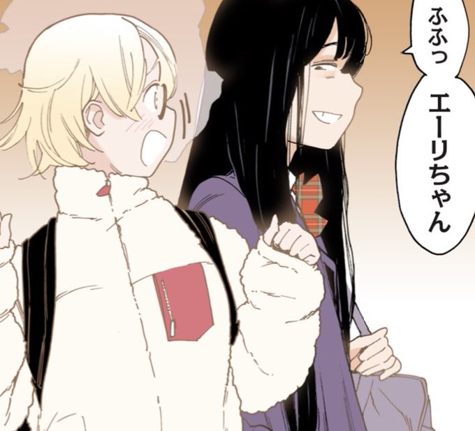 【予告】

次週オトメの帝国ミニ、ほのエリ。

次々週オトメの帝国本編、浅水鬼火。 