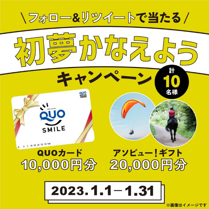 その他アソビュー ギフトカード 10000円分 - www.luchtenbelt.nl