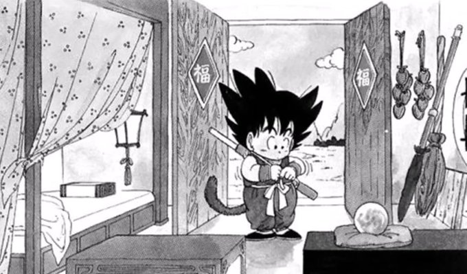 原作のドラゴンボールの第1話は内容は覚えてても絵は全然覚えてなかったけど、悟空が住んでた家ってベッドとかカーテンみたいのとか枕元の灯りとか、その他の家具類も結構ちゃんとしてたんだね
この家って悟空がブルマと一緒に旅立ってからは原作もアニオリでも一度も帰ってないのかな? 