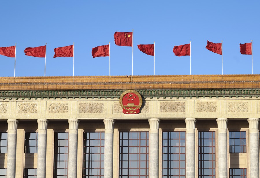 XHNews's tweet photo. As it leads efforts to build China into a great modern socialist country, the CPC has pledged to continue strict self-governance and to steer broader social transformation through its self-reform https://t.co/1tiFqbYUkS https://t.co/zQKMBxE8Xa