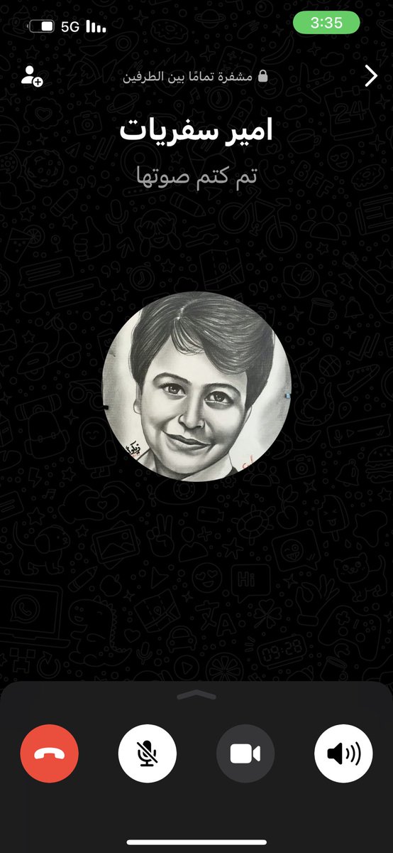 النفسيه تحتاج المكالمه هذي 😜