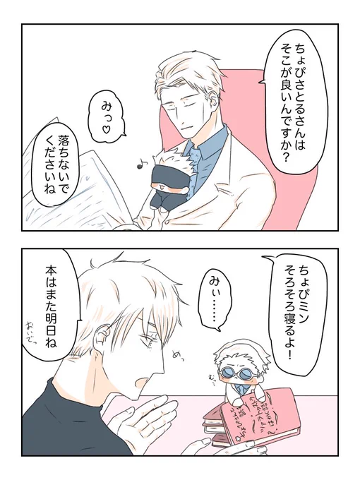 チョピ五七 https://t.co/ExRNiBrLlf