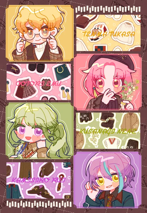 ZOZOダショ🎪
#prsk_FA 