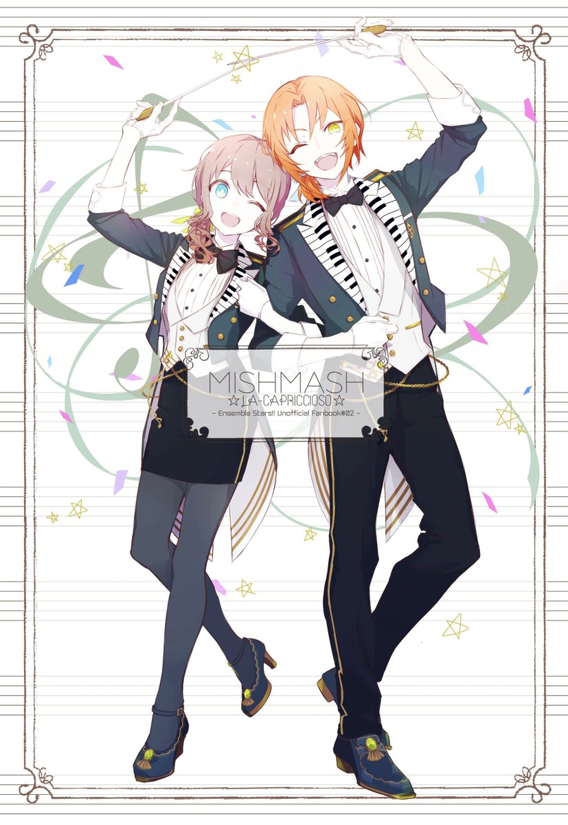 📣レオあん本再々販のお知らせ ご案内と通販ページへのリンクは⇣の