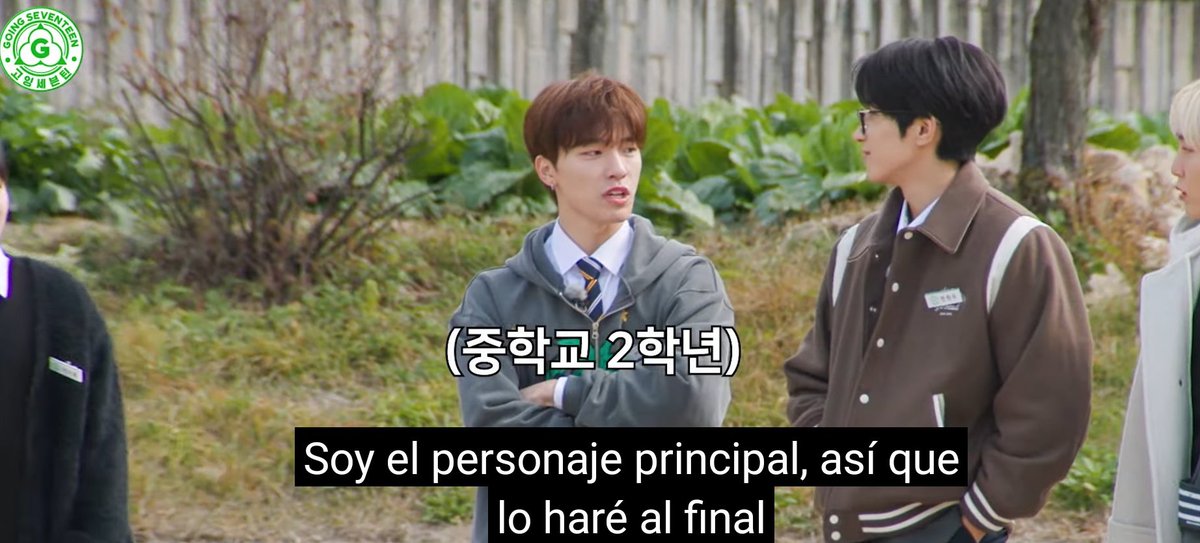 seventeen en cualquier premiación coreana a la que va: