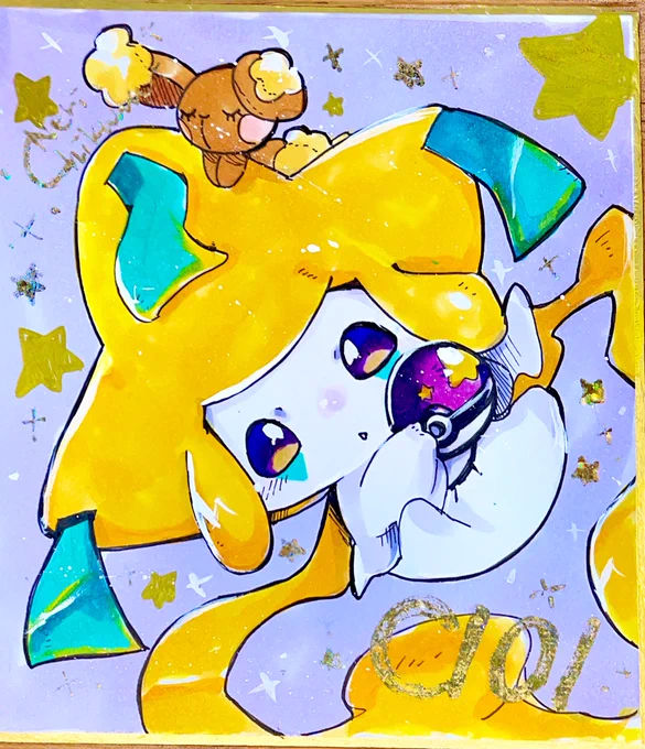 ジラ色紙!!! 