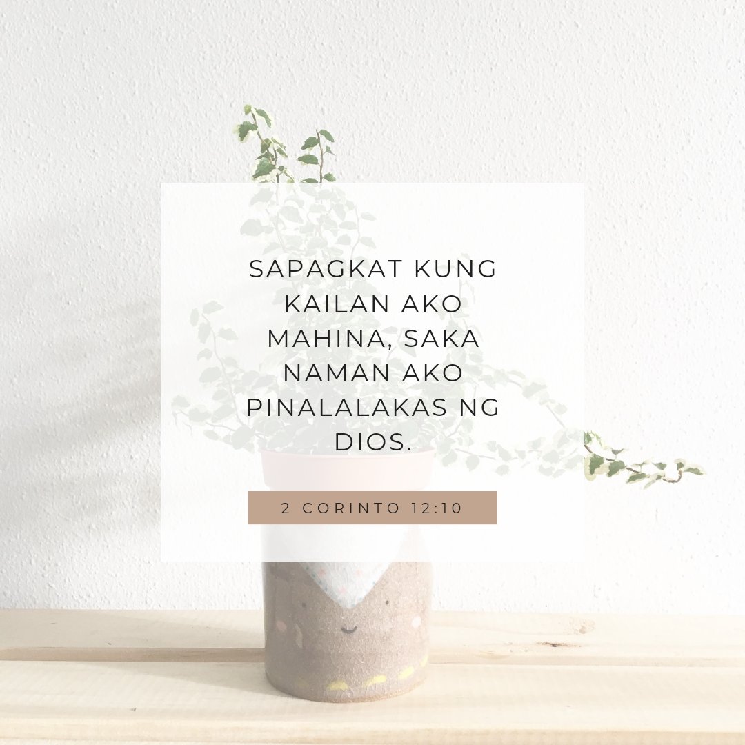 _m01101101's tweet photo. Sapagkat kung kailan ako mahina, saka naman ako pinalalakas ng Dios.

-2 Corinto 12:10 

#TagalogBible
#Bible
#BibleVerse
#VerseOfTheDay
#BibleReading https://t.co/hig2qZlVGK