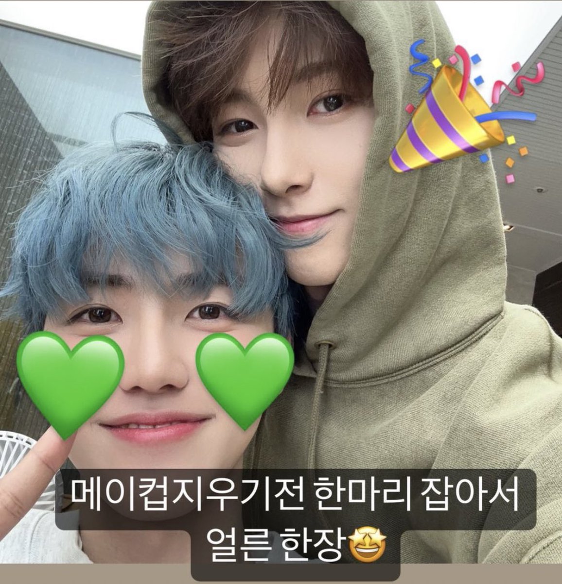 a/✿♡ྀི tweet media