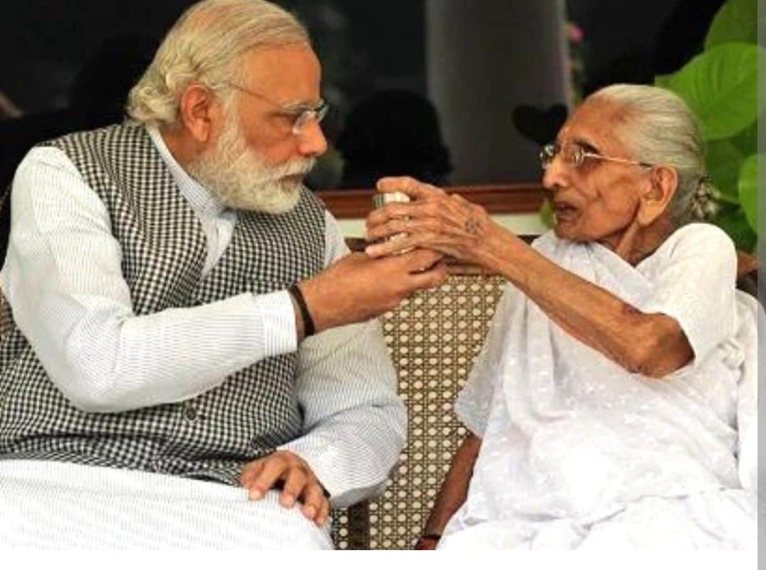 Atitkushwaha7's tweet photo. आदरणीय प्रधानमंत्री श्री  @narendramodi जी की पूज्य माताजी हीराबा की अस्वस्थता का समाचार प्राप्त हुआ है. 
ईश्वर से उनके अतिशीघ्र स्वास्थ्य लाभ की कामना करते हैं. 
#HeerabenModi https://t.co/RMmSKLpeXq