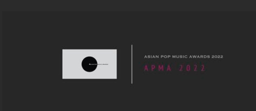 [INFO] 221228 MINO won 2 awards in Asian Pop Music Awards (APMA) 2022

✨ Best Male Artist (overseas)
     - MINO ("To Infinity.")

✨Top 20 Albums of the Year(overseas)
     - "To Infinity."

Congratulations 🎉🎈 <a href="/official_mino_/">official_mino_</a> 

#송민호 #MINO  <a href="/official_mino_/">official_mino_</a>