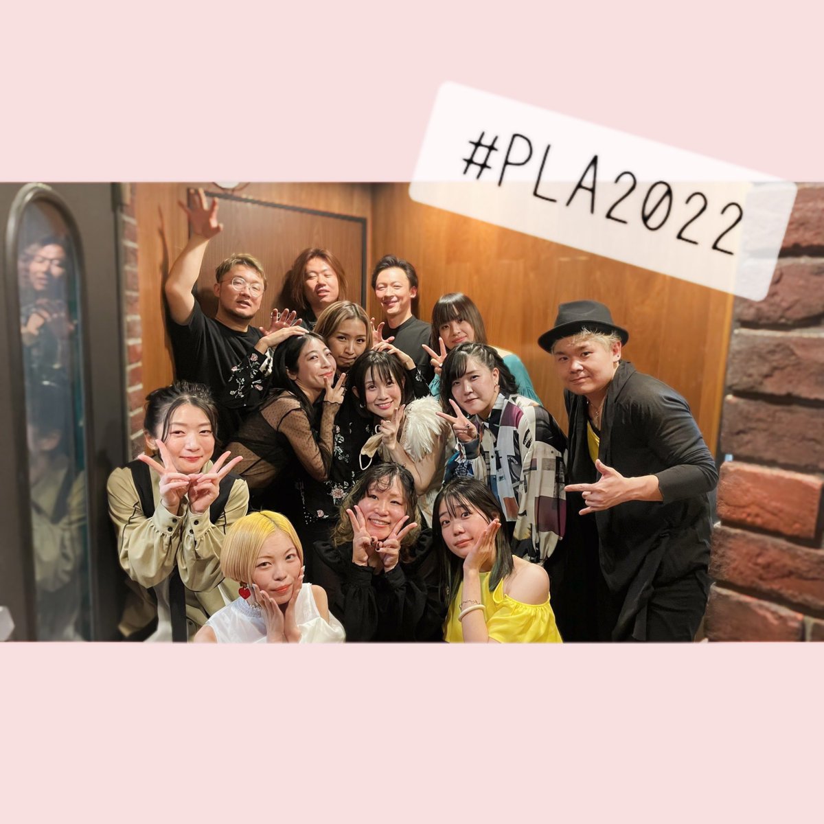 mi_sa0808's tweet photo. #PLA2022
ツイート遅くなりました🙇🏻‍♀️
当日会場に来て下さった皆さん！
配信から応援電波飛ばしてくれた皆さん！⚡️
ありがとうございました☺🙏
これまでとこれからの曲がいっぱいで
素敵な年忘れLIVEでした！

2023年もたくさん声を届けていくので
今後とも塩出美彩希をよろしくお願いします！🤝 https://t.co/lF8TBPowye