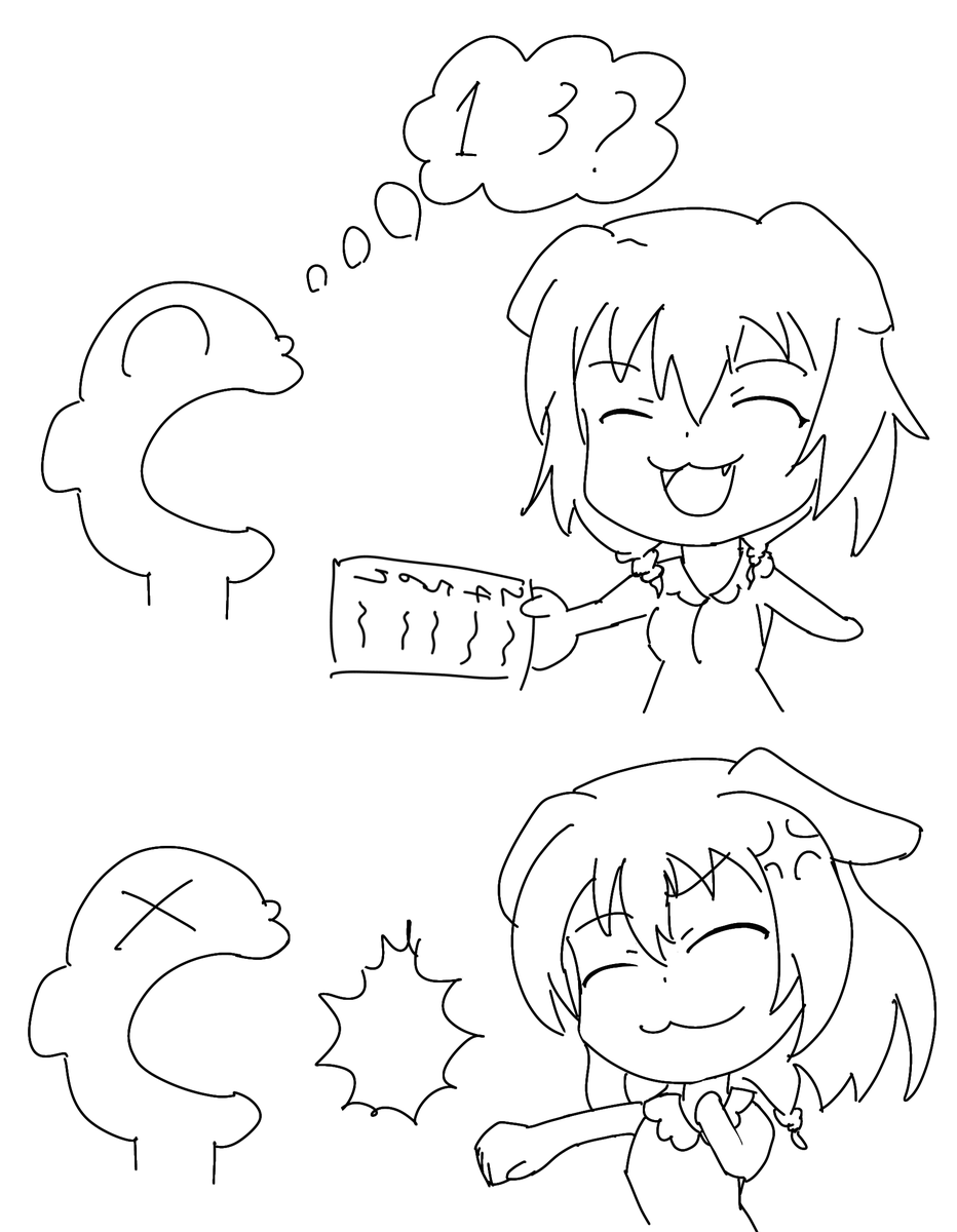 今日のおしながきっ!
(1と3は?)
焦ってたの!!!!

この流れすき。
#できたてころね 