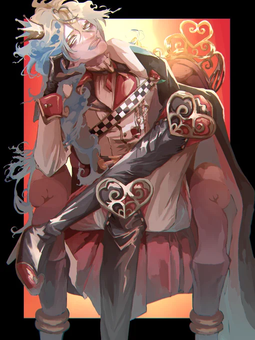 ALT 
