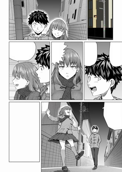 久しぶりに漫画1ページ分が完成した…(完成してない) 